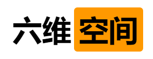 台湾音声一百年：台湾 1890 年代起老唱片老歌免费听