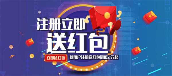 一路赚钱：日收益最高的挂机赚钱项目