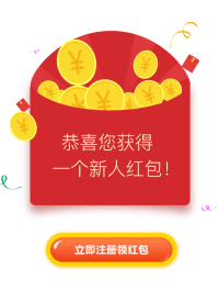 一路赚钱：日收益最高的挂机赚钱项目