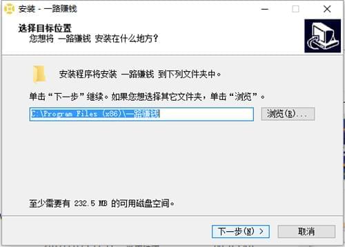 一路赚钱：日收益最高的挂机赚钱项目